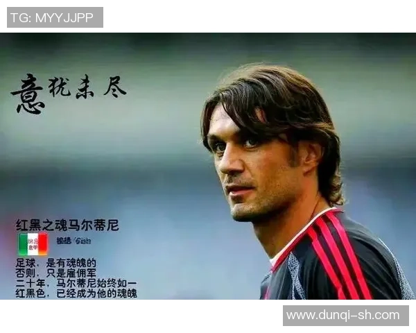 足球历史最佳球员之争：各大球星眼中的传奇人物解析