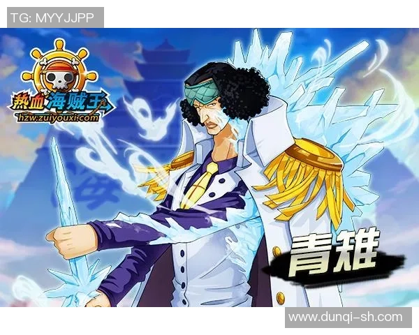 足球场上的球星化身动漫英雄尽显赛场风采与梦想热血